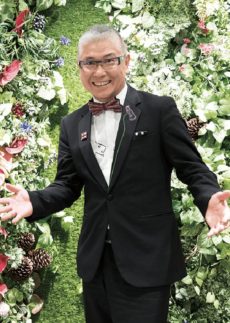 ランドスケープ
監修
石原 和幸
いしはらかずゆき